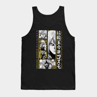 Cosmo Imai - KENGAN - ASHURA - OMEGA  - Manga Anime Design V1 Tank Top